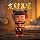 哈希余氯测定仪说明书